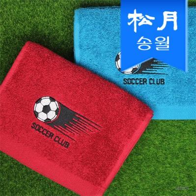 송월 축구 SOCCER 클럽 스포츠수건 1매 기념수건 답례품
