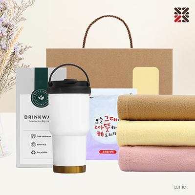 따뜻한담요텀블러세트 B솔리드