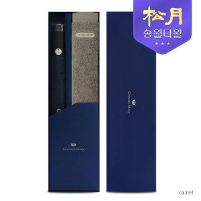 송월 40수 포인트40 타올 200g CM 2단 도트보더 우산 2P 콤보세트