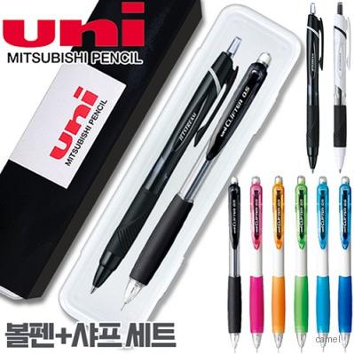 uni제트스트림150 0.5 0.7 클리프터샤프 세트