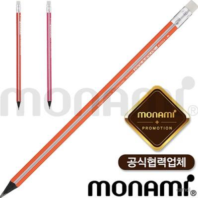 모나미 바우하우스 삼각지우개연필 HBB