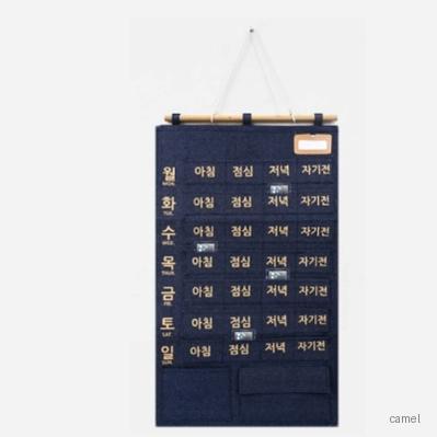 간편한 요일별 달력 포켓형 벽걸이
