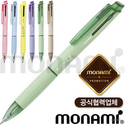 모나미 FX제타C3 0.5