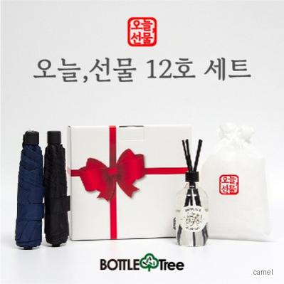 오늘 선물 12호 세트 우산2P 디퓨저1P