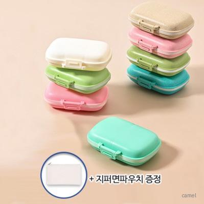 로페리아 파스텔 휴대용 약통케이스 지퍼면파우치 포함 0190339