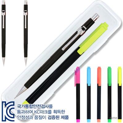 스타사각형광펜 불투 제도샤프세트