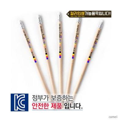 컬러인쇄 원목나무연필
