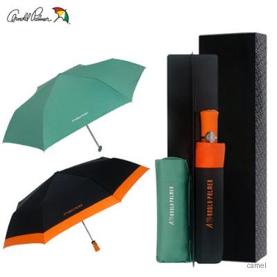 아놀드파마 3단전자동폰지칼라보다3단슬림사각파스텔세트