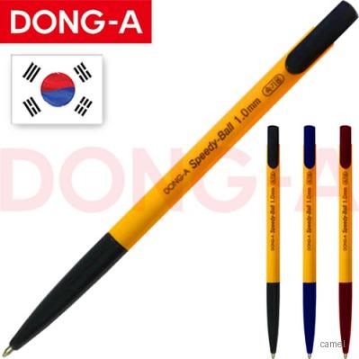 동아 스피디볼 1.0
