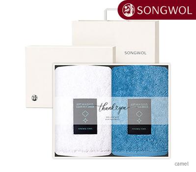송월 항균블랙라벨 200g 2매 고급 띠지 세트