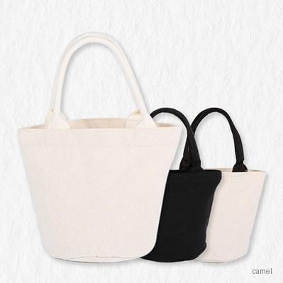 파이핑 미니 에코백