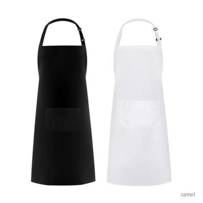 로페리아 기본 원포켓 앞치마 0216073
