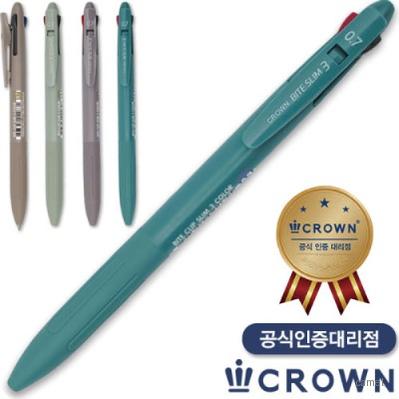 크라운바이트슬림3색
