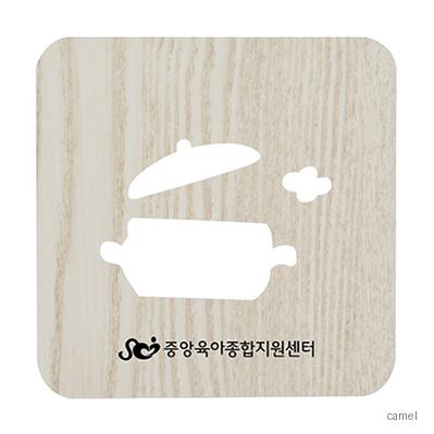 솥뚜껑 냄비받침대