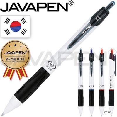 자바 제트라인 0.5