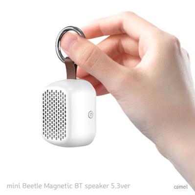 TUI 투이 미니비틀 BTSpeaker 5.3ver 블루투스스피커