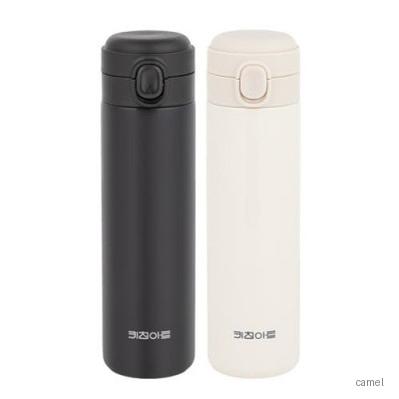 키친아트 라팔 원터치 텀블러 500ml