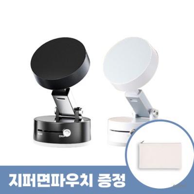 로페리아 진공 흡착식 차량비행기열차 데스크용 휴대폰 거치대 지퍼면파우치 포함 0215286