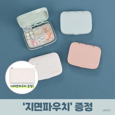 로페리아 휴대용 멀티 6구 알약통 지퍼면파우치 포함 0190341