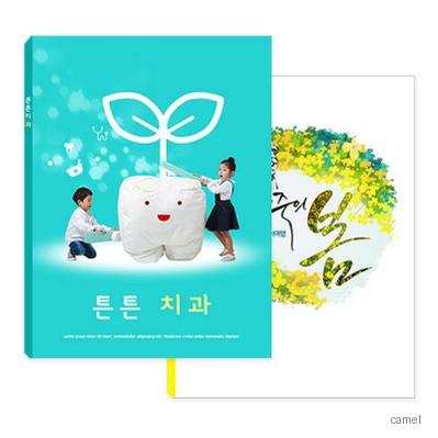 PP클리어화일 A4 0.6T 비닐6매