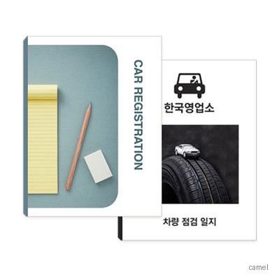 PP클리어화일 A5 0.6T 비닐6매