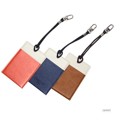 다코다 네임택 2237
