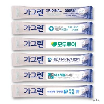 가그린 오리지널 1회용 10ml 1P