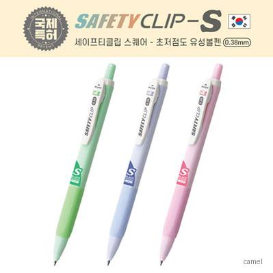 세이프티클립 S 0.38mm 특허