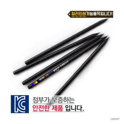 컬러인쇄 흑목원형미두연필