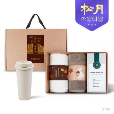 송월타올 추석 띠지타올 텀블러세트