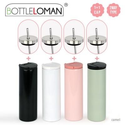 보틀로만 트로이 텀블러 550ml 스트로우 뚜껑 추가증정
