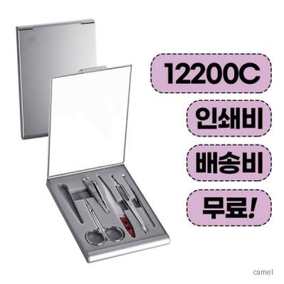 777 쓰리세븐 TS 12200C 손톱깎이세트