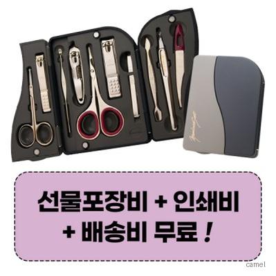 777 쓰리세븐 TS 5500VG 손톱깎이세트