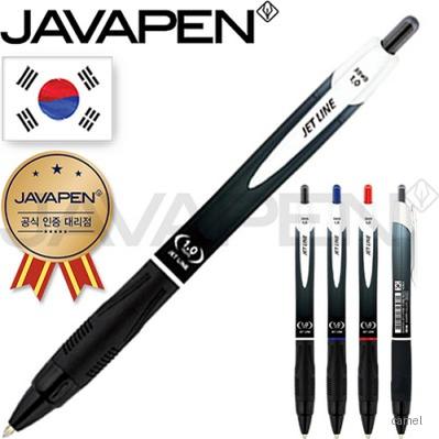 자바 제트라인 1.0