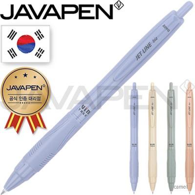 자바 제트라인 비즈빈티지 0.5