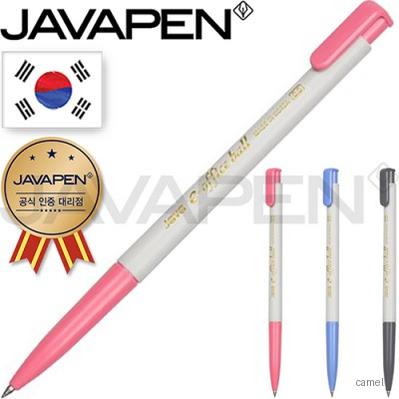 자바 e오피스볼펜 0.5