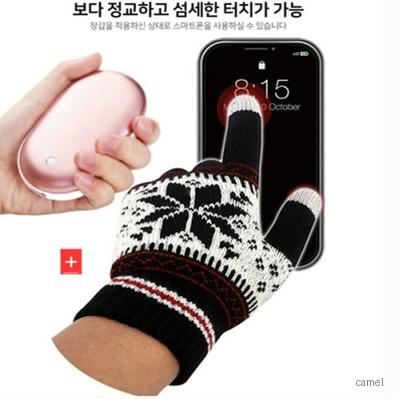 손난로 보조배터리 5000mAh 기모 터치 장갑1 보온 방한장갑