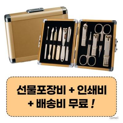 777 쓰리쎄븐 TS 16000VG 손톱깍이세트