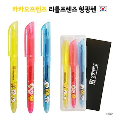 카카오프렌즈 리틀프렌즈 형광펜 3P