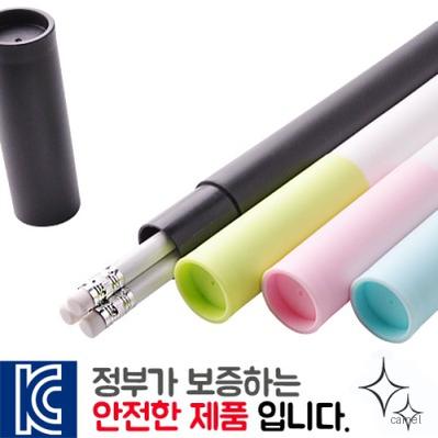 백색원형지우개연필3p바닐라원통세트