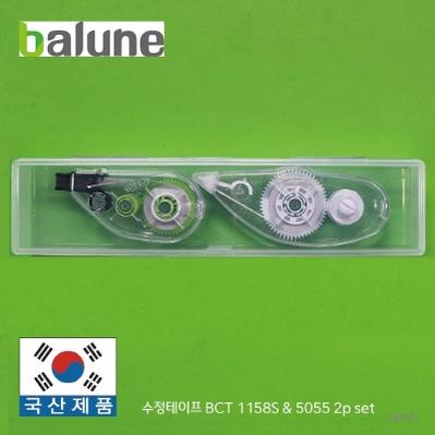 바르네 수정테이프 2P세트