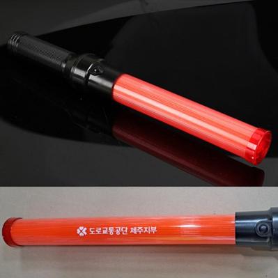 스틱형 경보기 경보음 전자호루라기 호신용품