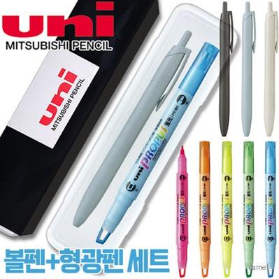 uni제트스트림라이트터치 0.7 프로퍼스윈도우형광펜세트