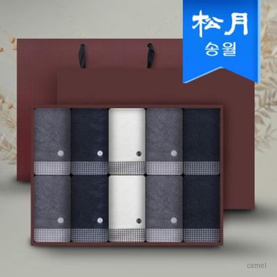 송월타월 호텔컬렉션 톤 170g 10매 세면타올 선물세트 쇼핑백