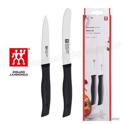 헹켈 즈윌링 쌍둥이 과도2종 HK38736 200 과일칼 키친나이프 주방용품 칼세트