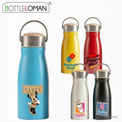 보틀로만 밀크우드 텀블러 350ml