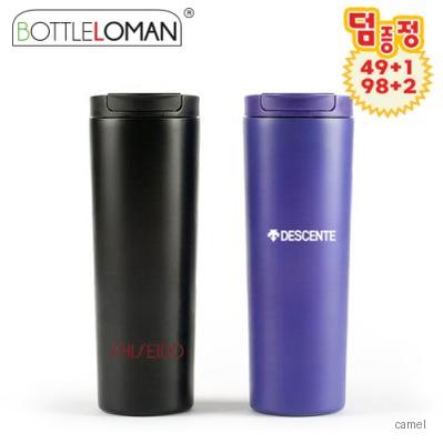 보틀로만 에치드 텀블러 500ml