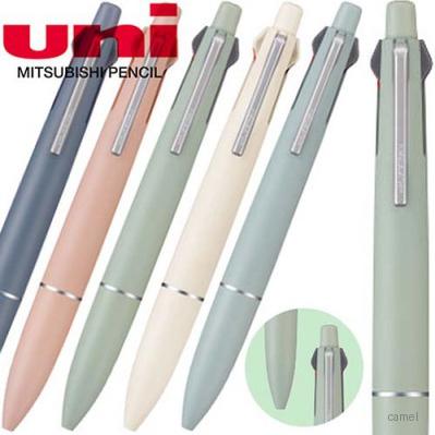 uni 제트스트림 라이트터치 4 1 0.5