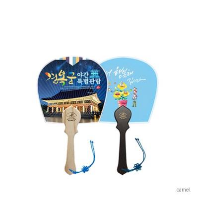 한지선 소 독판 전통부채