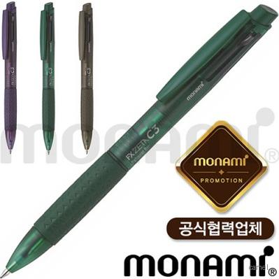 모나미 FX제타C3 0.7